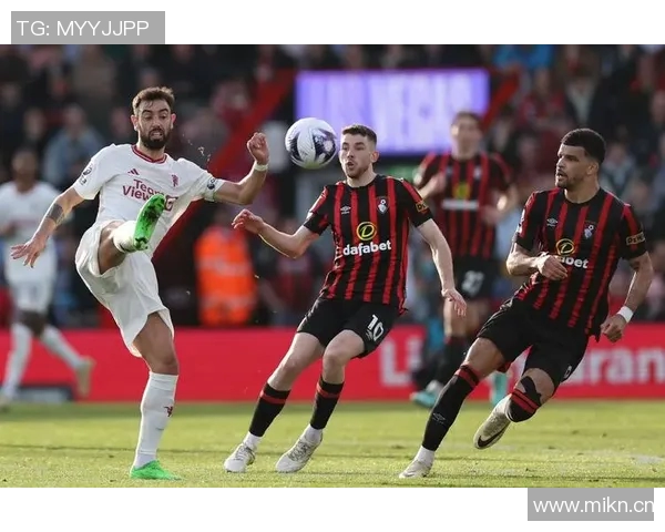 曼联客场憾平伯恩茅斯，争冠前景渐显担忧